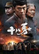 亚洲欧美一区二区三区综合